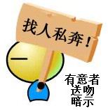 /photo/559622/123/0a431u~(w51gcj)[i$xqb39_1_13_small.jpg